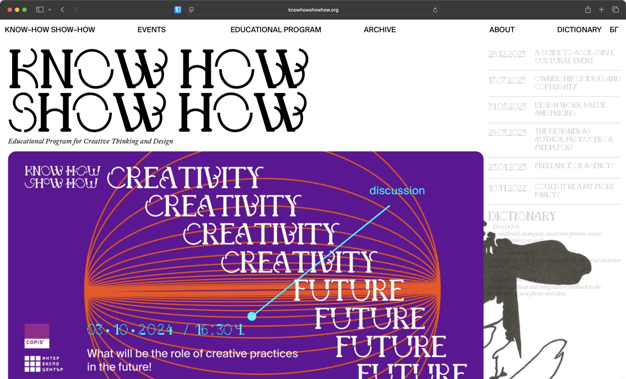 Image from Know How Show How by Nedislav G. Kamburov