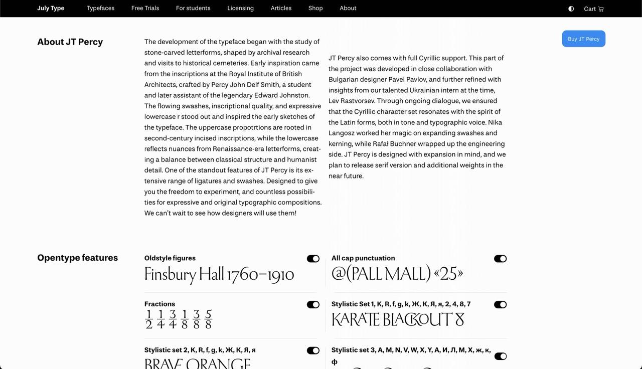 Image from July Type by Nedislav G. Kamburov